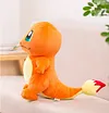 Licensed Charmander Super Soft Short Plush Doll - Free Shipping - Pokemon [In Stock]