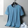 T-shirt en maille de soie glac&eacute;e &agrave; s&eacute;chage rapide