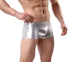 Men's Leather Underwear Lingerie Boxer Shorts Underwear with Bulge Pouch Briefs Shorts Low Rise Trunks