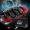 4x50W Car DSP Digital Audio Processor 4 In 6 Out DSP Car Power Amplifier for Car