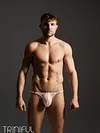 Men's Sexy Transparent Mesh Thong