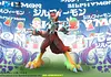 Silphymon - Digimon Resin Statue - HuanXing Studios
