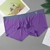 Men's Ultra-Thin Ice Silk Boxer Briefs
