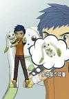Henry Wong & Terriermon - Digimon Resin Statue - EL Studio