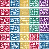 (US Local)30 Pieces Drawing Stencils Tool Set Drawing Templates for Drawing and Painting