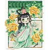 【SALE】Peony Girl-14CT Stamped Cross Stitch Egyptian Cotton 49*59cm/19.29*23.23in