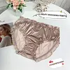 Lace underwear men's satin ice silk seamless briefs