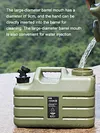 11L Water Tank Outdoor Water Bin with Faucet for Camping Fishing Picnic Hiking