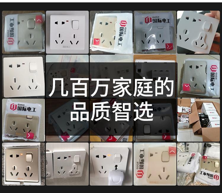 一开八孔_05.jpg