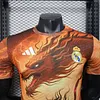 2025/2026 Player Version Real Madrid Nezha Special Edition Orange Football Shirt 1:1 Thai Quality