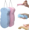Magic Sponge 🧽 + Back Exfoliating Cleansing Towel 🐳💕