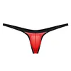 Men's Low-Wise Sexy Ice Silk Thin Strap Tight Ultra-Thin Thong
