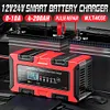 10A 12V/24V Car Battery Charger Battery Maintainer Trickle Charger Smart Charger
