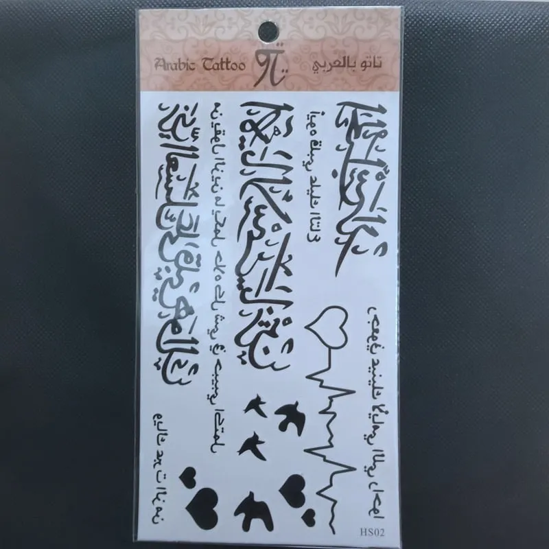 Arabic Tattoo Sticker Waterproof Temporary Tattoo Men and Women Sacred Proverbs Fake Tattoos Body Art Decorative Tattoo Stickers