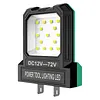 12V-72V LED Mini Pocket Work Light 2 Modes Repair Lighting Floodlight No Battery