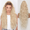 Ponytail Hair Extensions