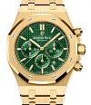 Audemars Piguet 26331BA.OO.1220BA.02 Royal Oak Green - New