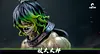 1/6 Scale Gyutaro & Daki - Demon Slayer: Kimetsu no Yaiba Resin Statue - CHENG Studio