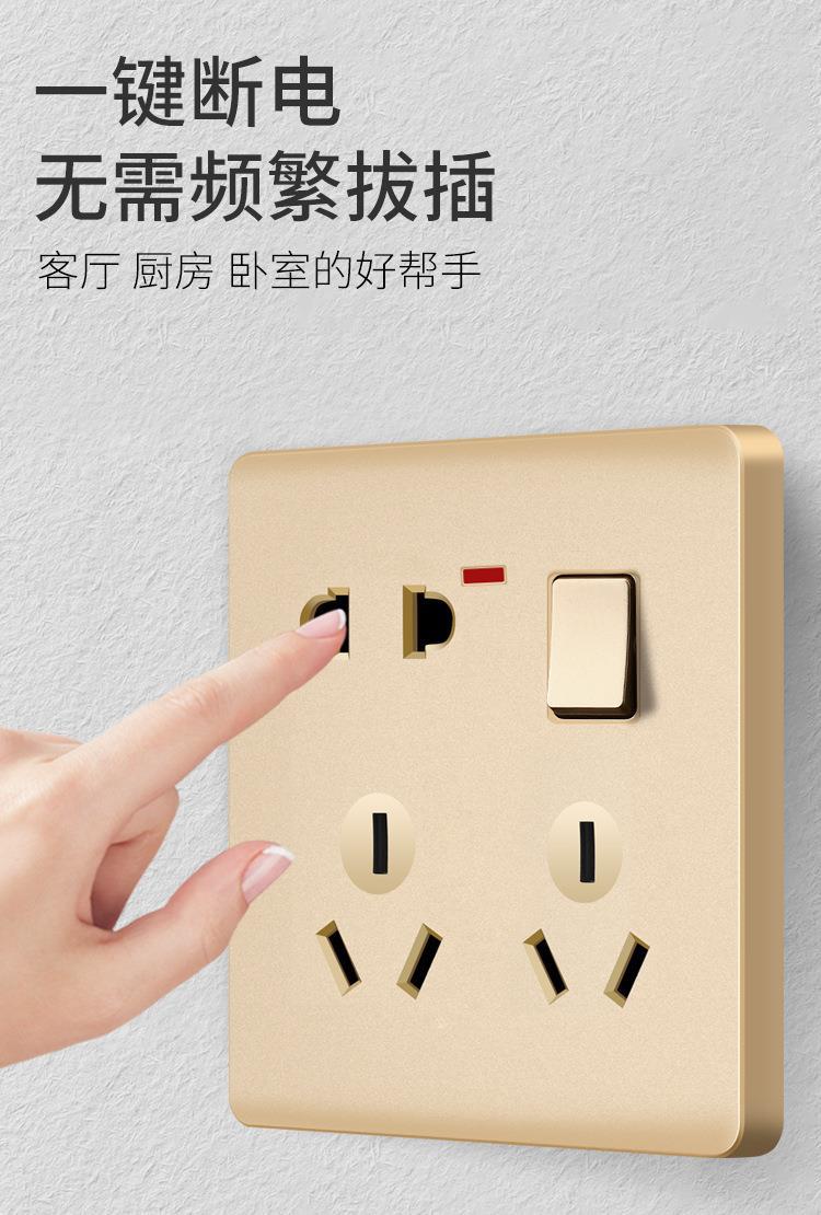 一开八孔_10-1.jpg