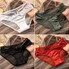 Men's Satin Sexy Cross Lace Breathable Underwear