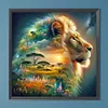 Diamond Painting-DIY Full Round Drill Lion(50*50 CM)