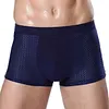 Men's Mesh ice silk breathable Modal Microfiber Trunks Underwear