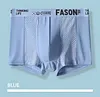Men's Ice Silk Breathable Mesh Boxer Briefs