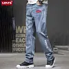 Casualowe jeansy Levis ze stretchem