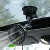 Suction Cup USB Car Fan 3 Speeds 360 Degree Rotatable Windshield Electric Fan