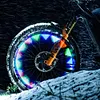 Solar LED Colorful Bike Wheel Light USB Rechargeable Smart Sensing Spoke Light