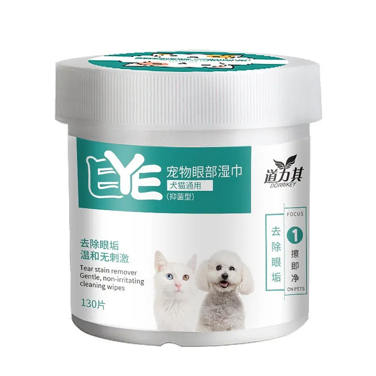 Gentle Pet Eye Cleansing Tear Stain Wipes