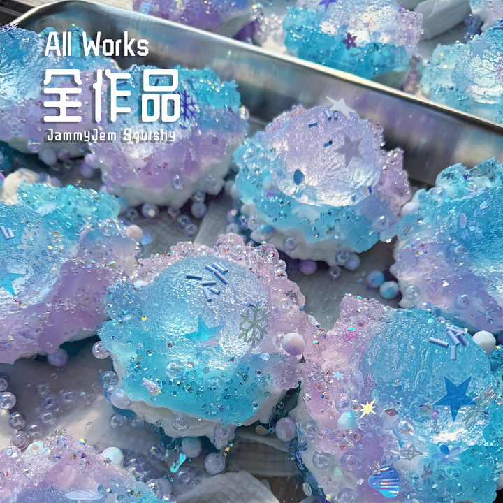 キラキラブレスレットいるか先生ゴム海波　JammyJem Squishy SquishySushi_PKG_jpg.webp?v=