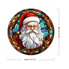 【Limited Stock Sale】Santa Claus Glass Painting-Paint by Numbers Acrylic Painting 40*40CM