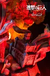 Colossal Titan with LED - Attack On Titan Resin Statue - Giant Studio