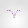 Ultra-thin sexy fully transparent ice silk seamless U convex thong