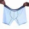 Men's Feather-light Ice Silk Mesh Boxer Briefs