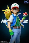 1/20 & 1/8 & 1/4 Scale World Zukan Ash Ketchum & Pikachu - Pokemon Resin Statue - MG Studios