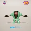 1/20 Scale World Zukan Legendary Giants - Pokemon Statue - UU Studio