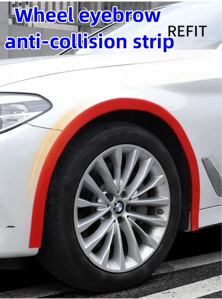 Car carbon fiber modified wide body wheel eyebrow anti-scratch and anti-collision strip