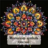 3PCS Secret World Coloring Book Set Mindfulness Art Books for Adults 