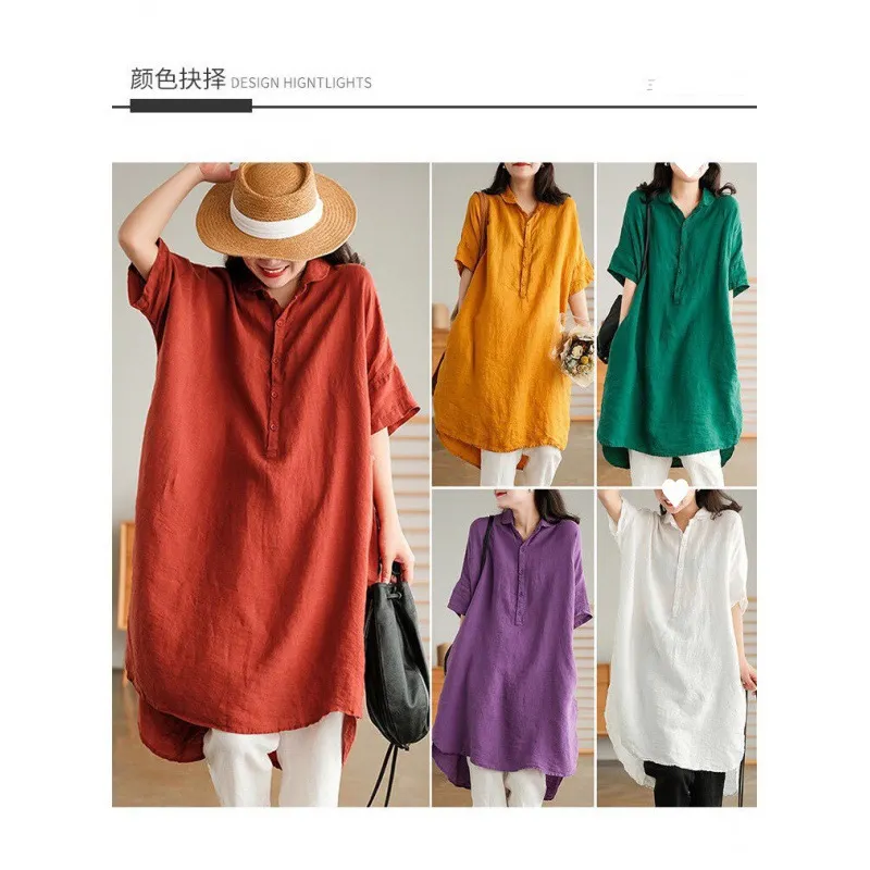 Athvotar And Art Simple White Linen Shirt Women's Long 2025 Summer Thin Loose Middle-Sleeved Doll Collar Top