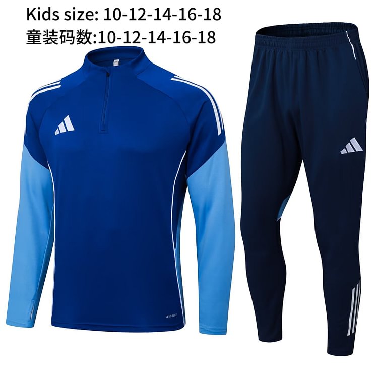 2025-26 Adidas Jersey Set - Children's Version
