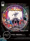 ONE PIECE manga Global Sales Exceeded 500 Million Special Decorative Painting - ONE PIECE Decorative Painting - Mystical Art Studios