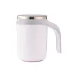 Automatic Electric Coffee Stirring Cup