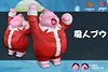 SD Scale Good Morning Majin Buu - Dragon Ball Resin Statue - Cookie Studios