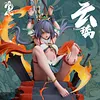 1/6 Scale Yunli - Honkai: Star Rail Resin Statue - Alice21 Studio