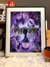 Shibuya Incident Arc Decorative Painting - Jujutsu Kaisen - Xingkong Studio