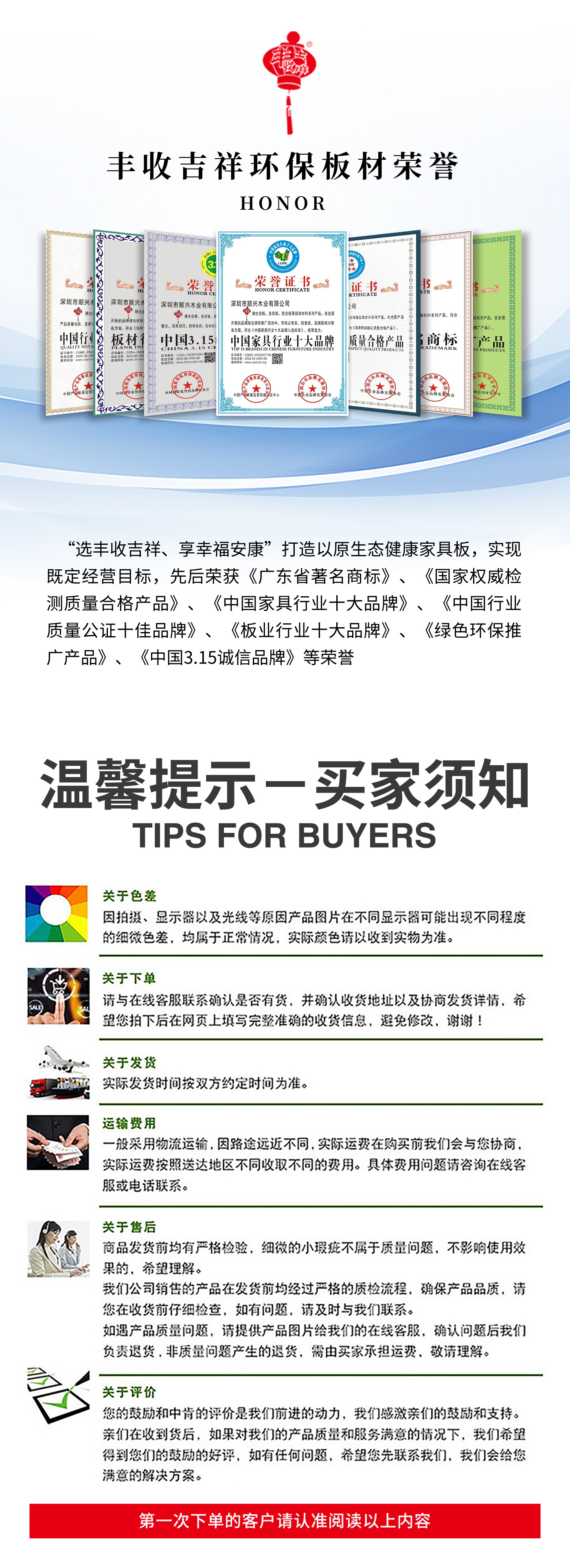 微信图片_20221216103045