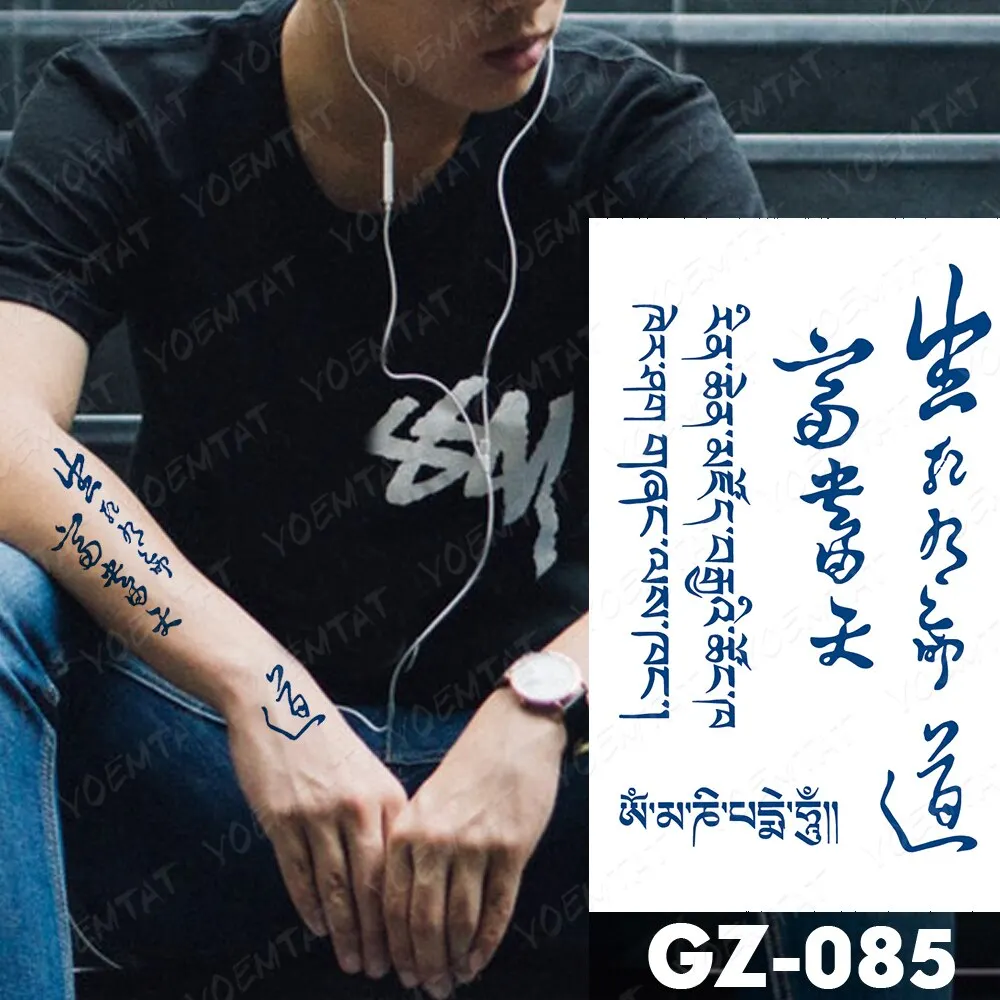 Sdrawing Lasting Ink Tattoos Body Art Waterproof Temporary Tattoo Sticker Line Dragon Tiger Totem Tatoo Arm Fake Fox Whale Tatto