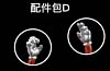 POP WCF Scale Chop-Chop Fruit - ONE PIECE Resin Statue - UNO Studio